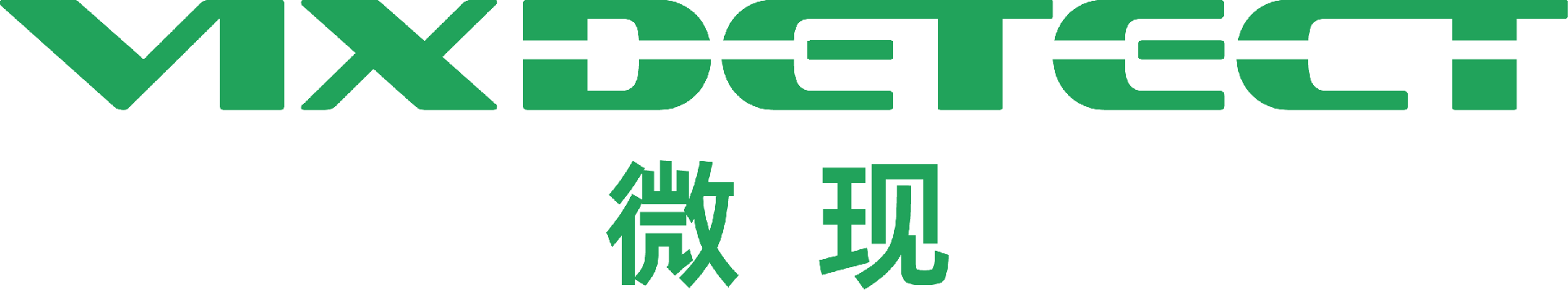 金屬檢測機_食品X光機_散料x光機_食品金屬異物檢測_在線異物檢測機_X射線異物檢測設(shè)備_上海微現(xiàn)檢測x光機設(shè)備官網(wǎng)